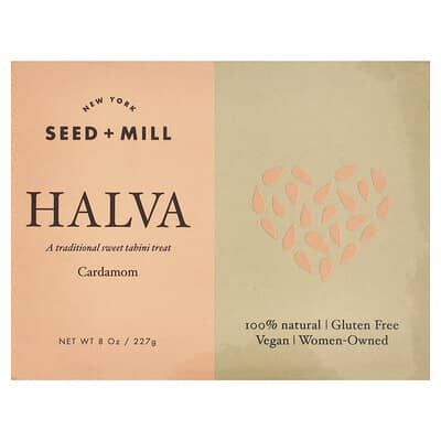 Halva, Cardamom, 8 oz (227 g)