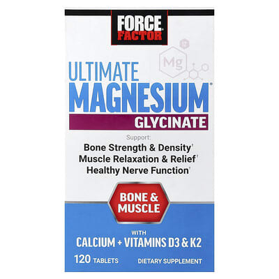 Магний Ultimate Magnesium® Glycinate, 120 таблеток Force Factor