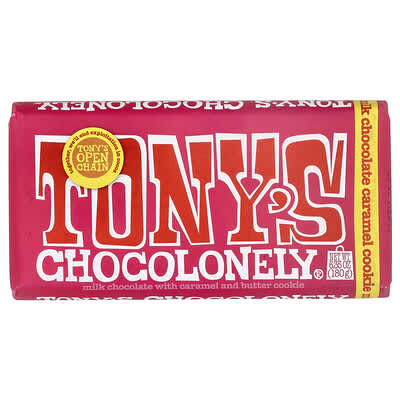 Milk Chocolate Bar with Caramel and Butter Cookie, 6.35 oz (180 g)