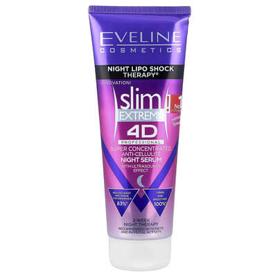 Eveline Cosmetics Сыворотка для тела Slim Extreme 4D