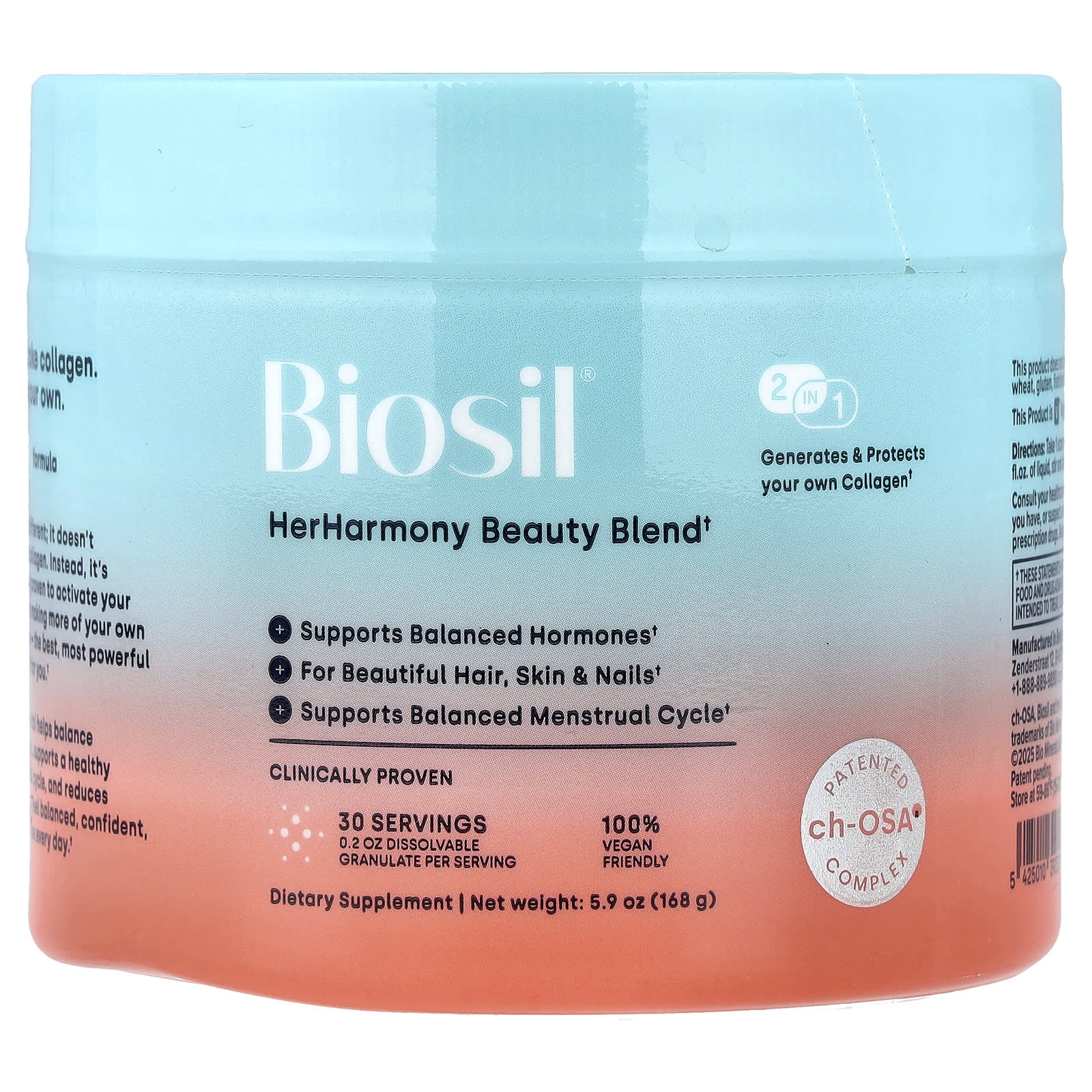 Herharmony Beauty Blend, 5.9 oz (168 g)