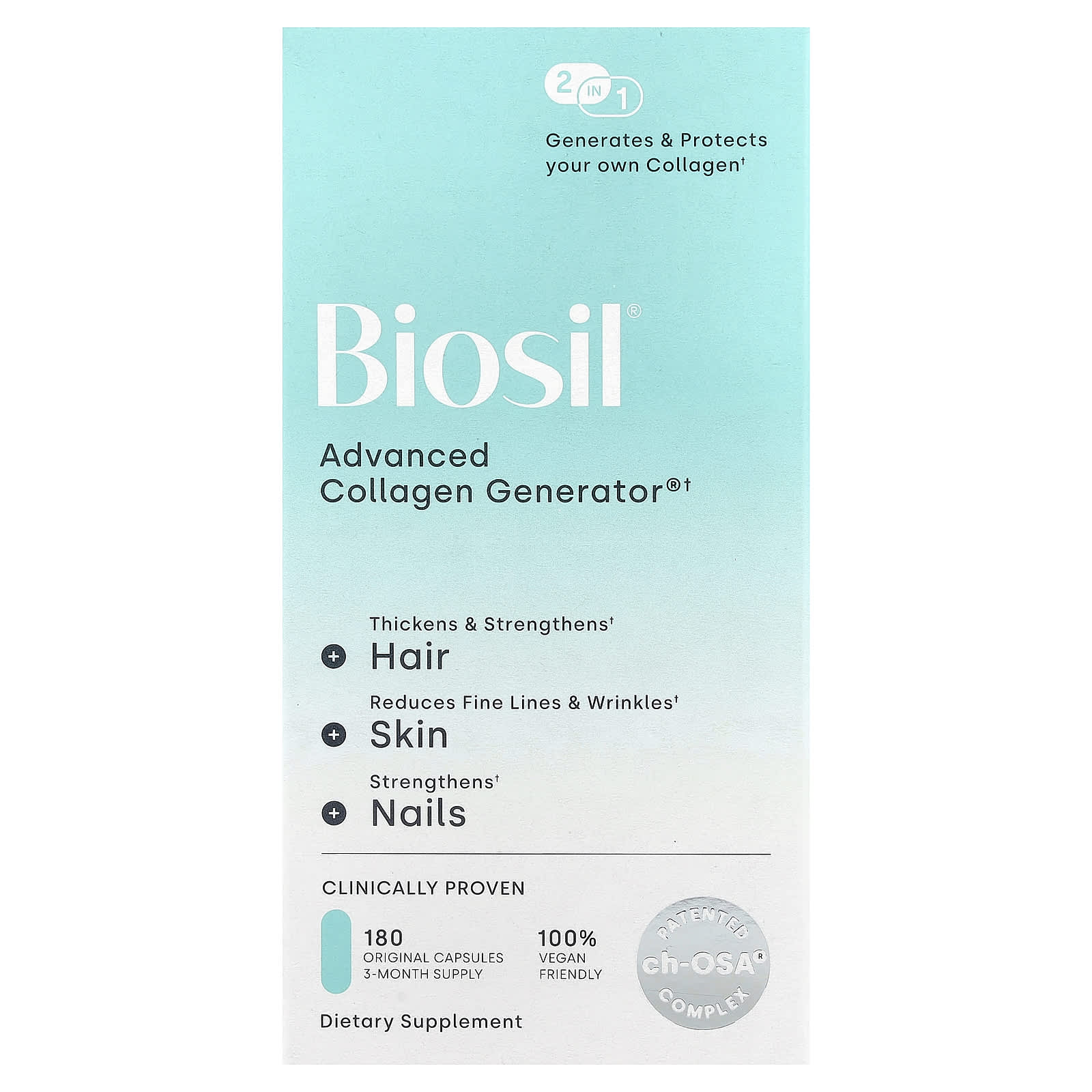 Advanced Collagen Generator®, 180 оригинальных капсул