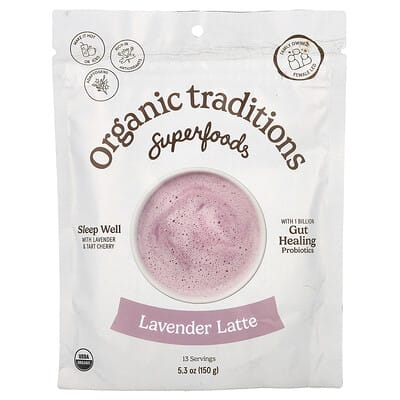 Superfoods, лавандовое латте, 5.3 oz (150 g)