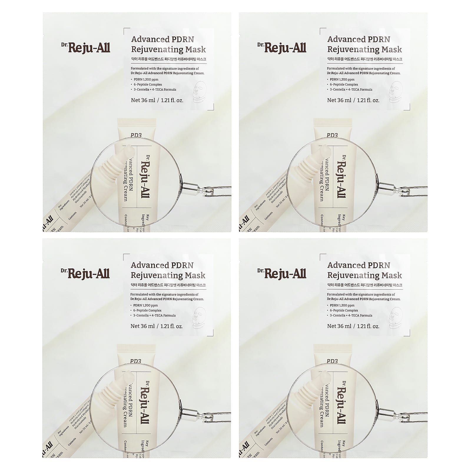 Advanced PDRN Rejuvenating Beauty Mask, 4 Sheets, 1.21 fl oz (36 ml) Each