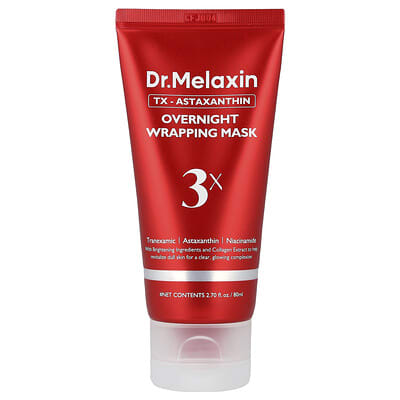 Ночная маска TX-Astaxanthin, 2.7 fl oz (80 ml)