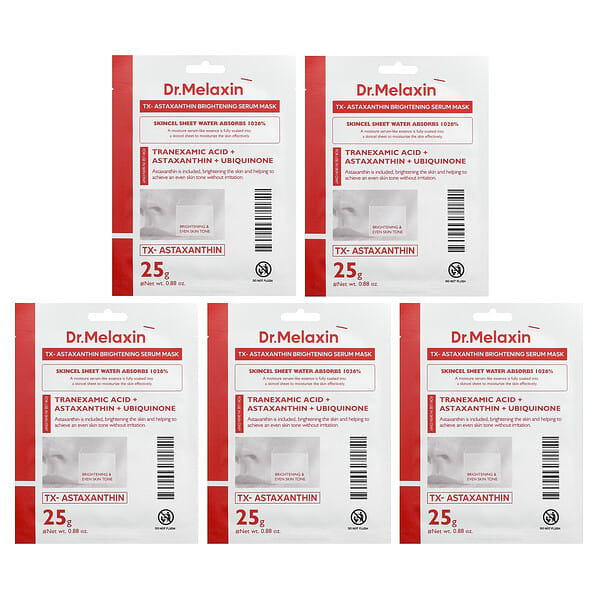 Dr.Melaxin TX-Astaxanthin осветляющая сыворотка-маска, 5 шт., 25 г