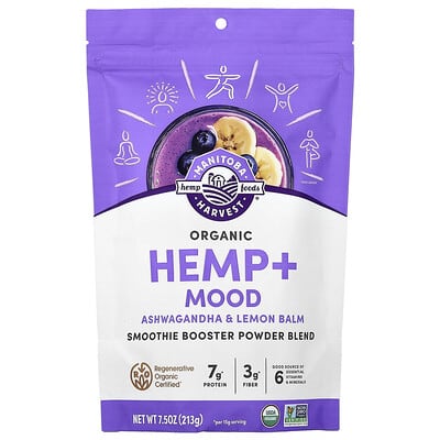 Organic Hemp + Mood, Smoothie Booster Powder Blend, 7.5 oz (213 g)
