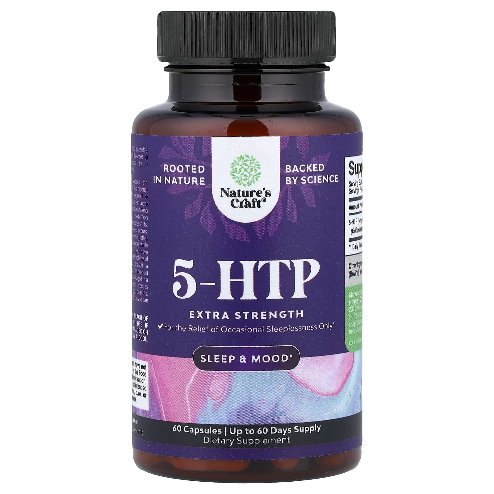 5-HTP, 60 капсул (50 mg на капсулу)