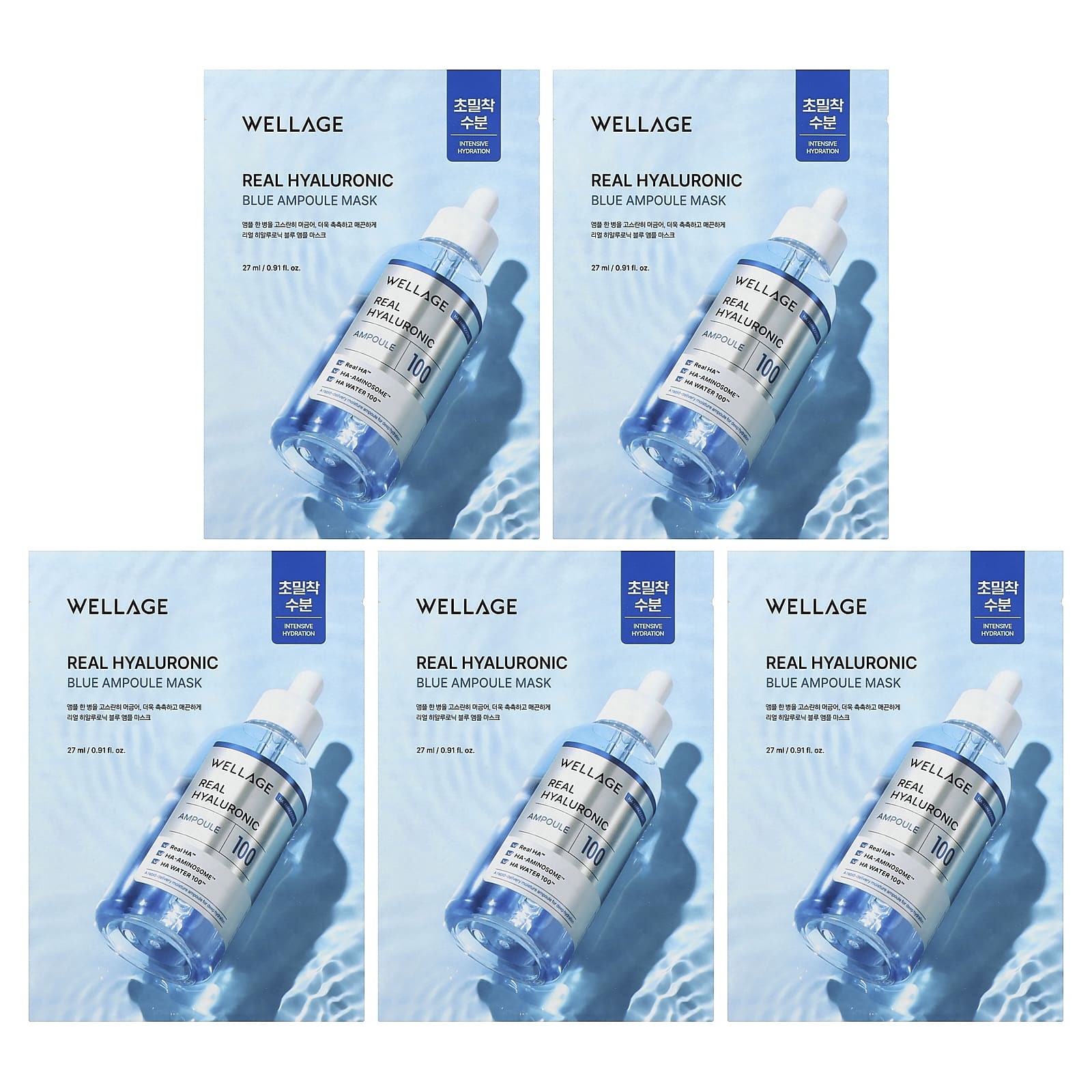Real Hyaluronic Blue Ampoule Beauty Mask, 5 Sheets, 0.91 fl oz (27 ml) Each