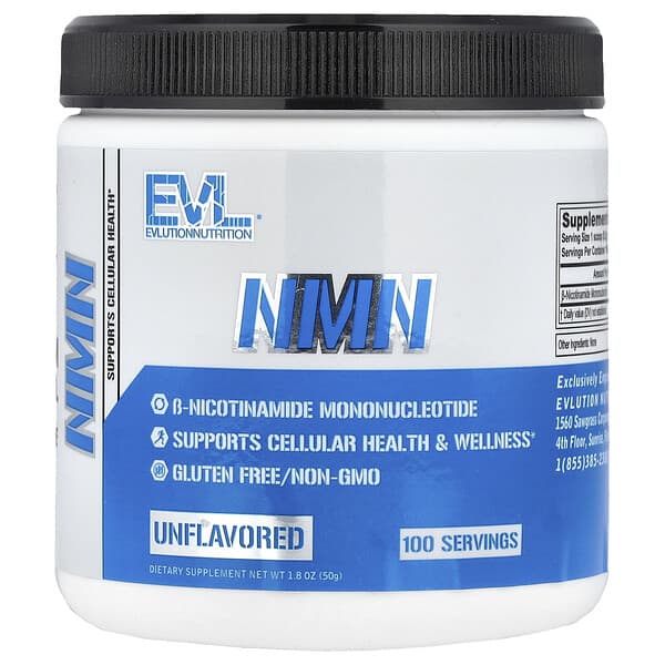 NMN, Unflavored, 1.8 oz (50 g)
