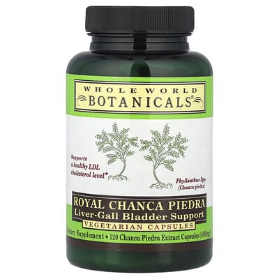 Royal Chanca Piedra, Liver-Gall Bladder Support, 400 mg, 120 Vegetarian Capsules