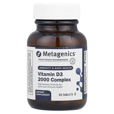 Vitamin D3 2000 Complex, 90 таблеток