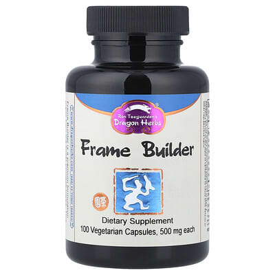 Frame Builder, 100 вегетарианских капсул