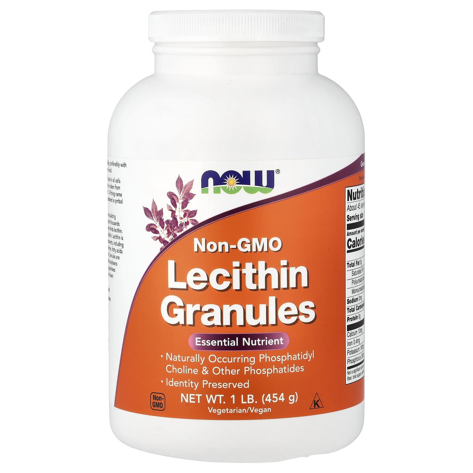 Lecithin Granules, 1 lb (454 g)