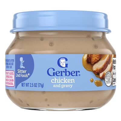 2nd Foods®, Sitter, Chicken and Gravy, 2.5 oz (71 g)
