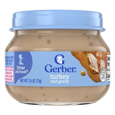 Gerber Sitter, индейка с подливкой, 71 g