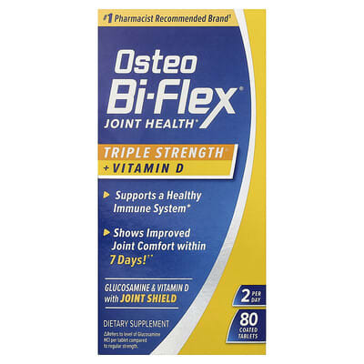 Joint Health + Vitamin D, Triple Strength, 80 Coated Tablets