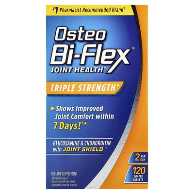 Joint Health, Triple Strength, 120 Coated Tablets
