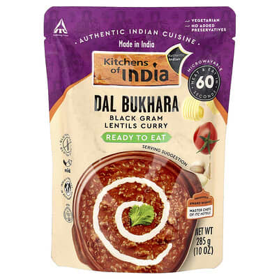 Dal Bukhara, Black Gram Lentils Curry, Mild, 10 oz (285 g)