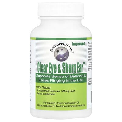 Clear Eye & Sharp Ear™, 60 вегетарианских капсул