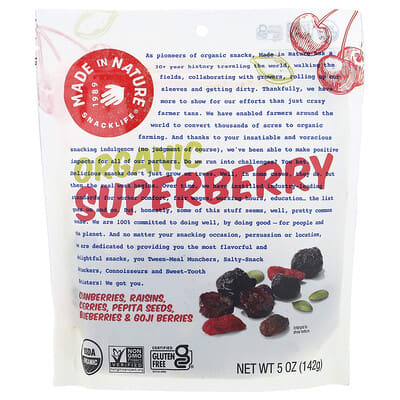 Organic Superberry, Cranberries, Raisins, Cherries, Pepita Seeds, Blueberries & Goji Berries, 5 oz (142 g)