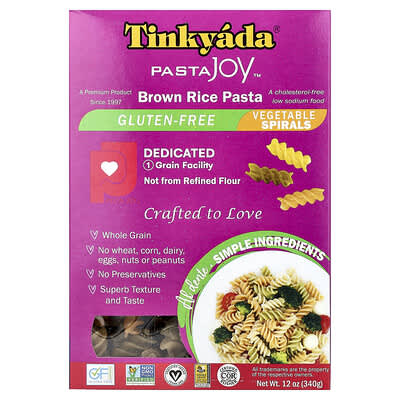 Brown Rice Pasta, Vegetable Spirals, 12 oz (340 g)