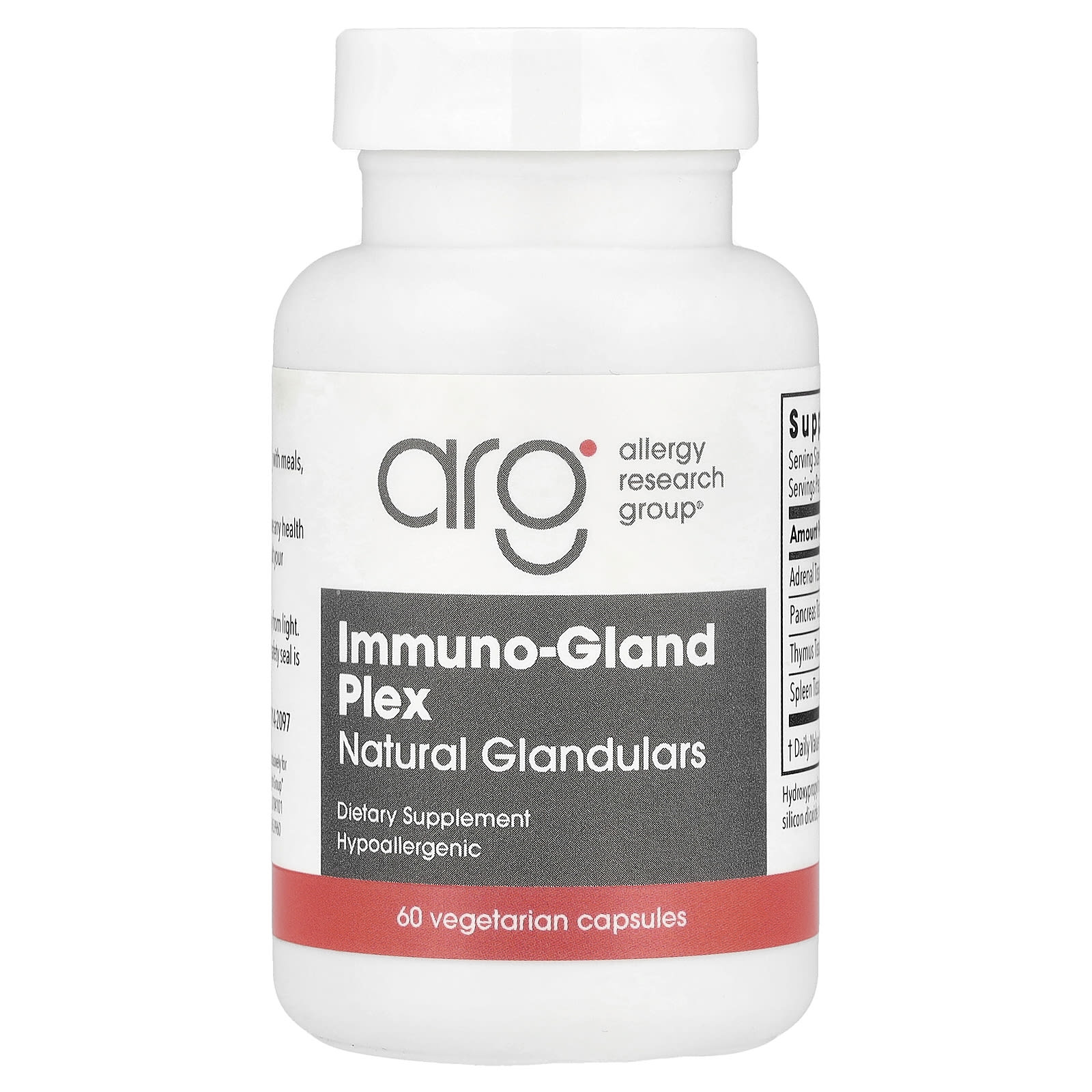 Immuno-Gland Plex, натуральные растительные добавки, 60 вегетарианских капсул