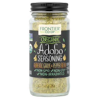 Organic Adobo Seasoning, 2.86 oz (81 g)