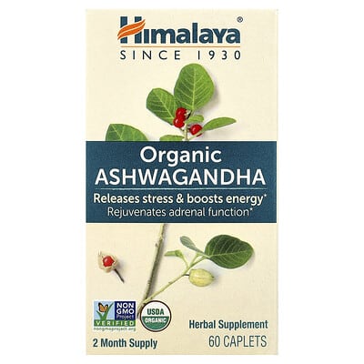 Organic Ashwagandha, 60 Caplets