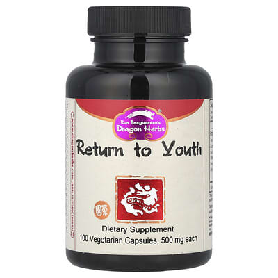 Return to Youth, 100 вегетарианских капсул