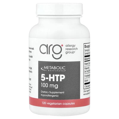 5-HTP, 120 вегетарианских капсул
