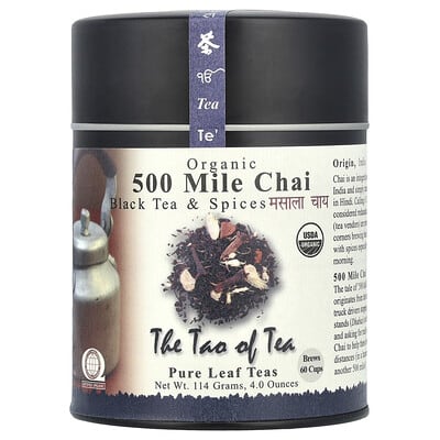 Organic Black Tea & Spices, 500 Mile Chai, 4 oz (114 g)