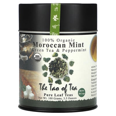 Organic Green Tea & Peppermint, Moroccan Mint, 3.5 oz (100 g)
