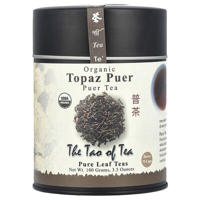 Organic Puer Tea, Topaz Puer, 3.5 oz (100 g)