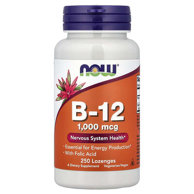 B-12, 250 пастилок