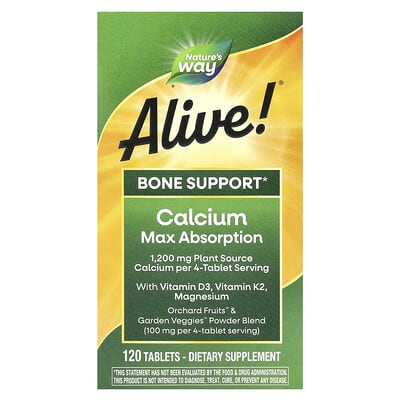 Alive! Calcium Max Absorption, 120 таблеток