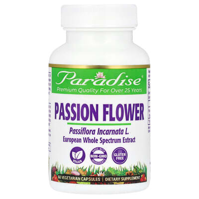 Страстоцвет Passion Flower, 60 вегетарианских капсул (250 mg per Capsule)