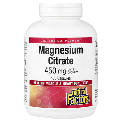 Цитрат магния, 180 капсул (150 mg на капсулу)
