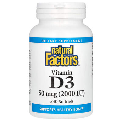 Витамин D3, 50 mcg (2,000 IU), 240 мягких капсул