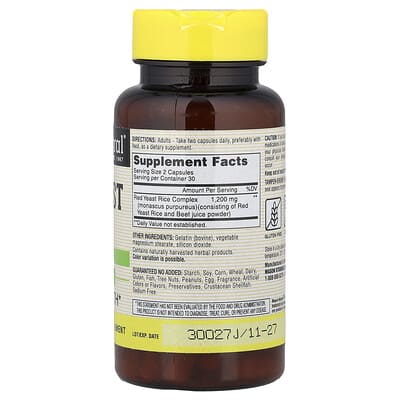 Красный дрожжевой рис Whole Herb Red Yeast Rice, 60 Capsules (600 mg per Capsule)