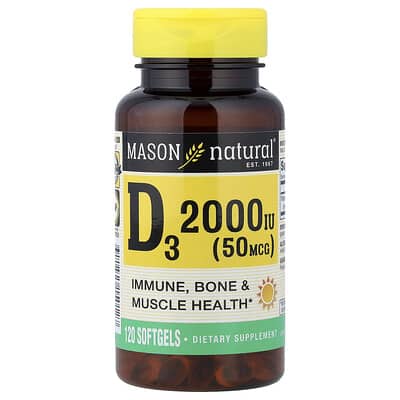 Витамин D3 Mason Natural, 50 mcg, 120 мягких капсул