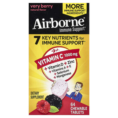 Immune Support, Very Berry, 64 жевательные таблетки