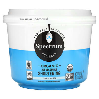 Organic All Vegetable Shortening, 24 oz (680 g)