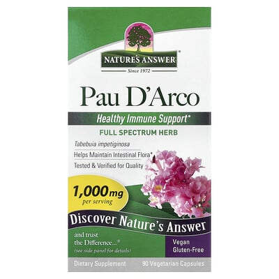 Pau D'Arco, 90 вегетарианских капсул (500 mg на капсулу)