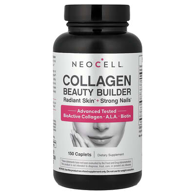 Коллаген Collagen Beauty Builder, 150 таблеток