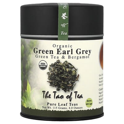 Organic Green Tea & Bergamot, Green Earl Grey, 4 oz (114 g)
