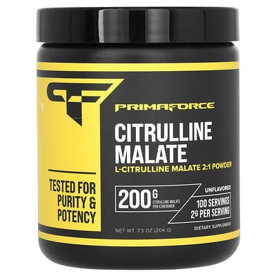 Citrulline Malate, Unflavored, 7.1 oz (200 g)