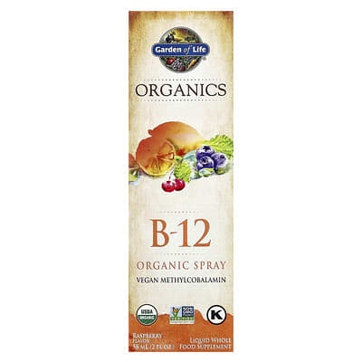 Organics, органический спрей B-12, малина, 2 fl oz (58 ml)