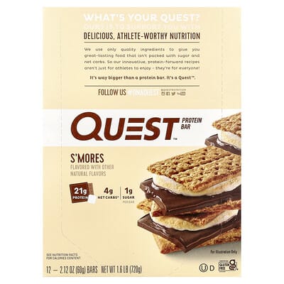 Protein Bar, S'mores, 12 Bars, 2.12 (60 g) Each
