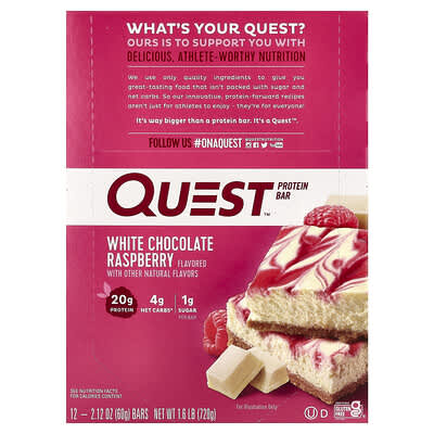Protein Bar, White Chocolate Raspberry, 12 Bars, 2.12 oz (60 g) Each